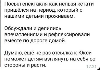 IMG_6687 (1)